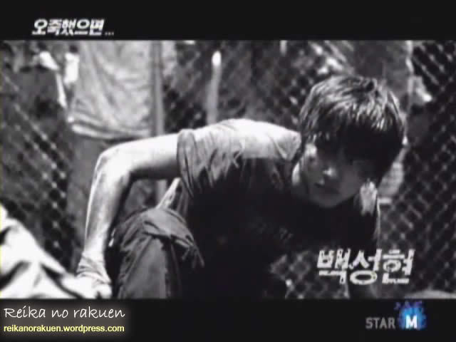 Goodbye Sadness Mini Poster 3