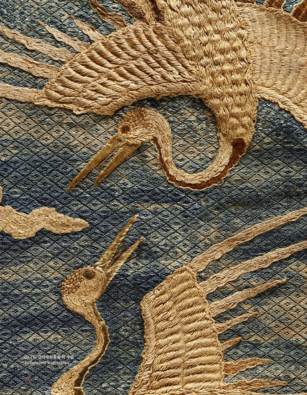 Korean embroidery samples from Mrs. Sim Yeonok’s published book 2,000